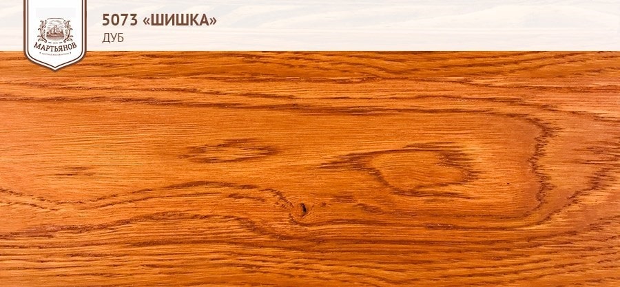 Шишка на дубде