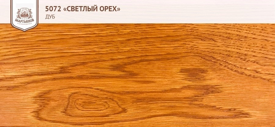 Светлый Орех на дубде