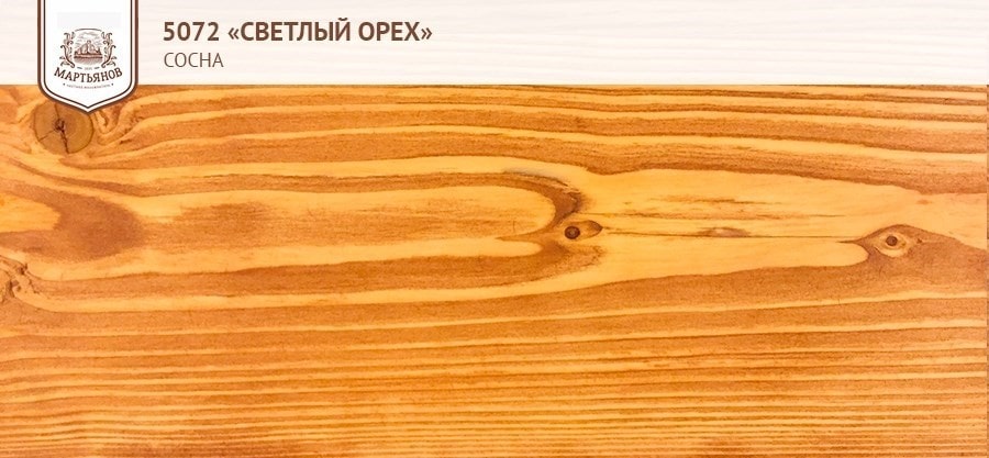Светлый Орех на сосне
