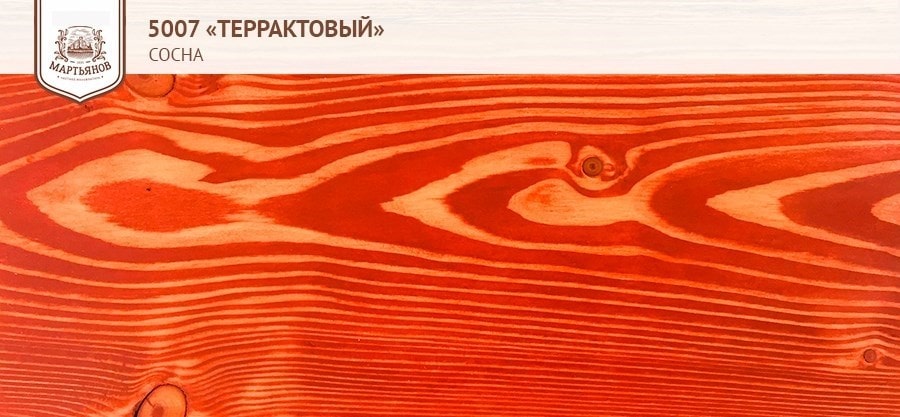 Терракотовый на сосне